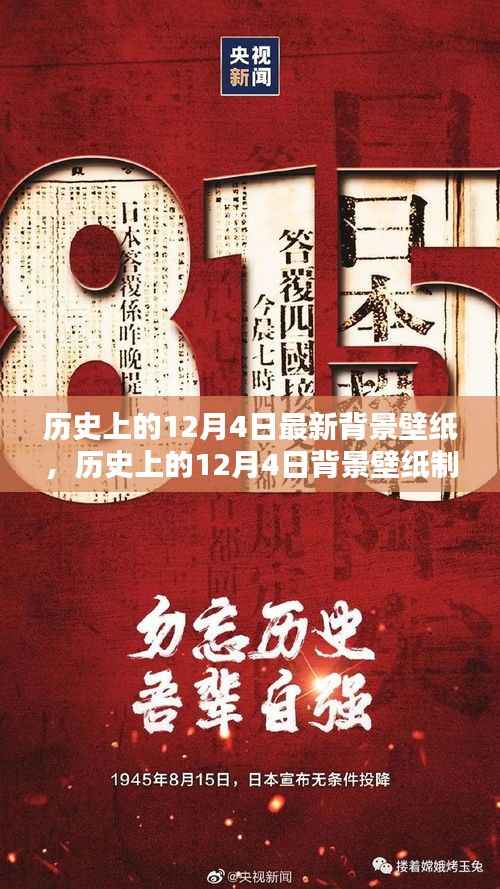 没精打采 第4页