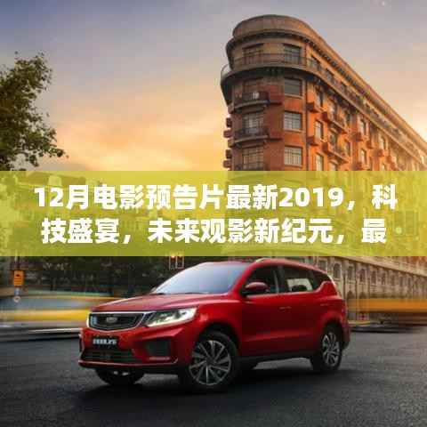 目不转睛 第3页