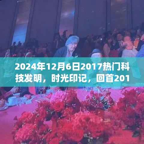 第1677页