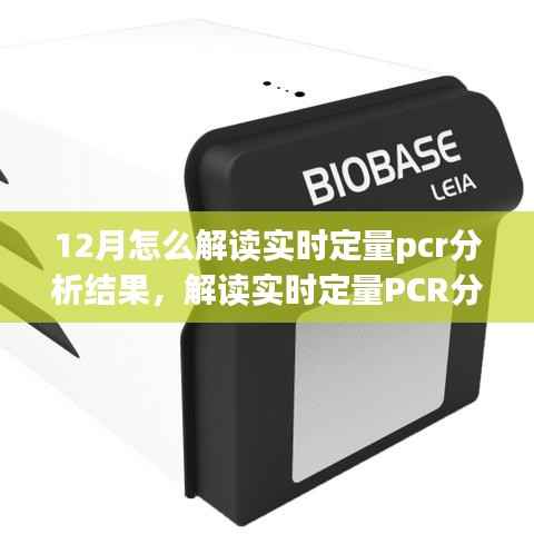 鸟惊鱼骇 第2页