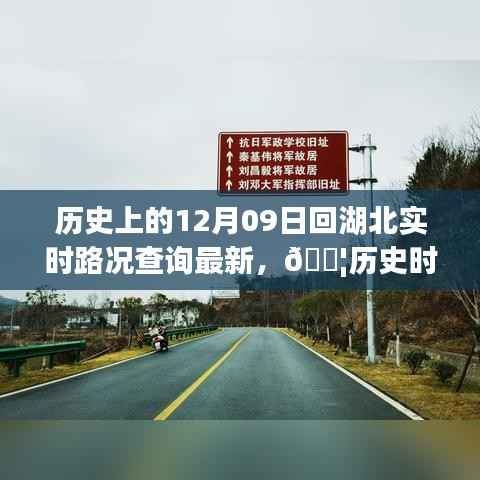 贵出贱收 第2页
