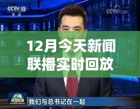 铺张浪费 第2页