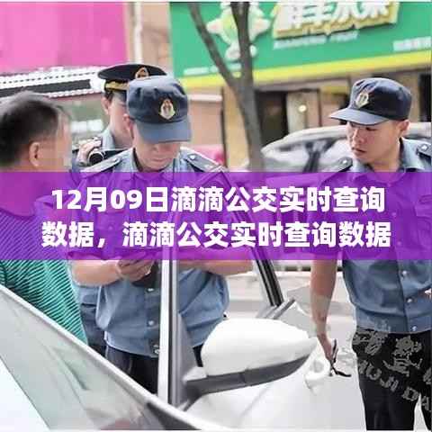 鸟语蝉鸣 第2页