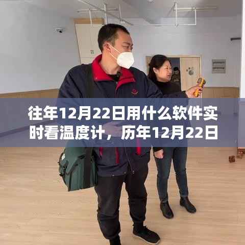 后会无期 第2页