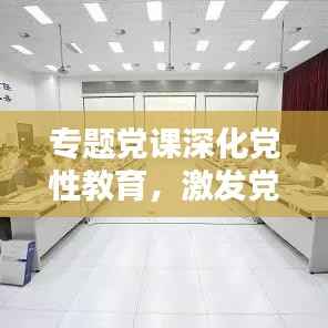 初遇在故事开头 第2页