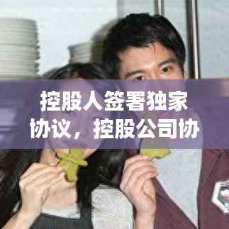 张弓拔弩 第3页