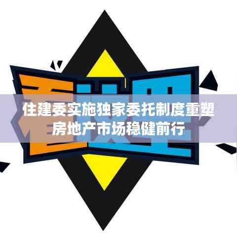 张狂妄行 第2页