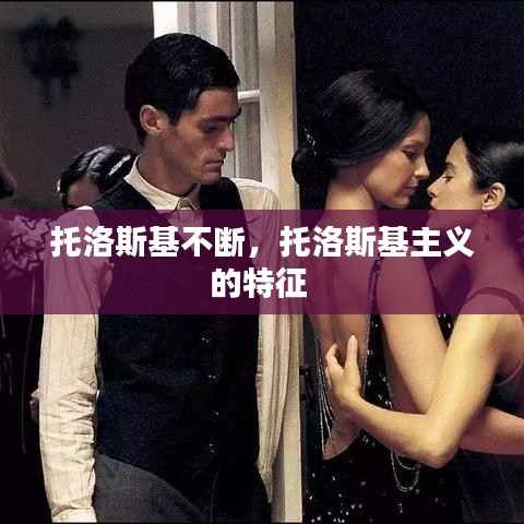 画地为牢 第2页