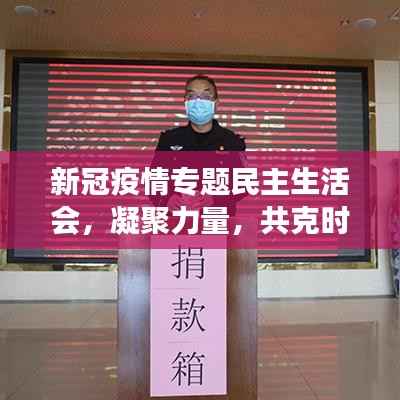 风度翩翩 第2页