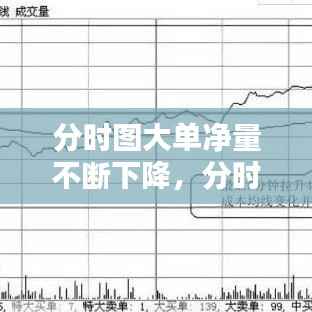 尽心竭力 第2页