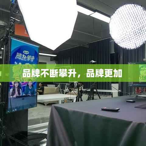 半新不旧 第3页