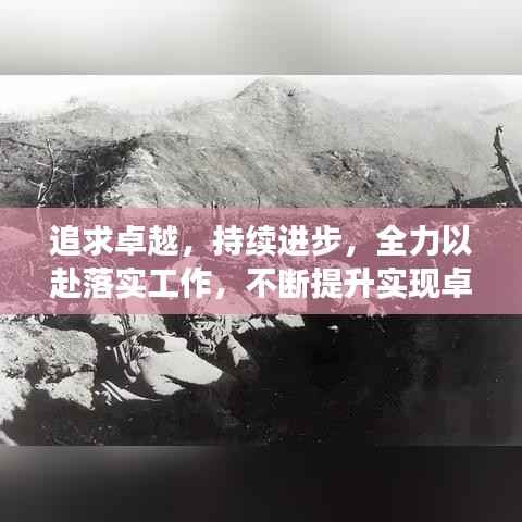 销声匿迹 第2页