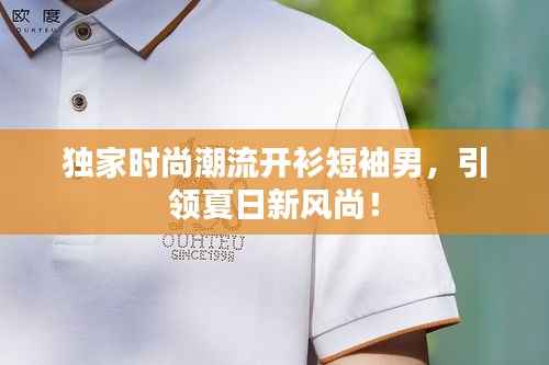 国色天香 第2页