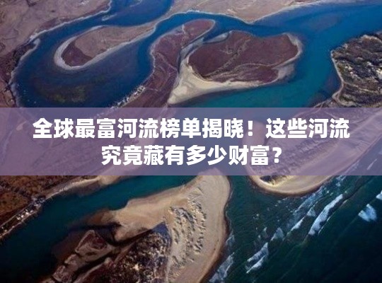 首当其冲 第2页