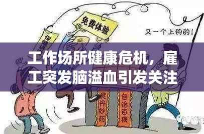 随方就圆 第2页