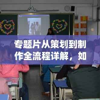 矫揉造作 第2页