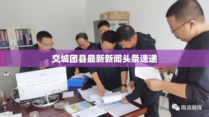 十年磨剑 第2页