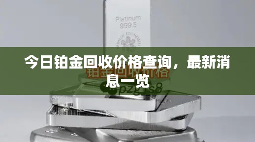 就汤下面 第2页