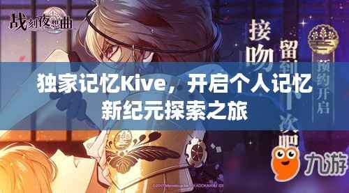 新闻中心 第105页