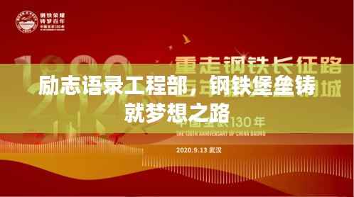 行将就木 第2页