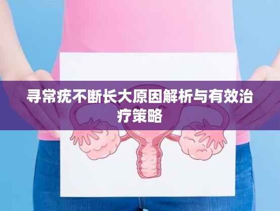 范张鸡黍 第2页