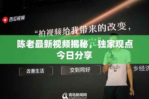 凌空飞起 第2页